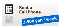 Rent a Cell Phone in Japan