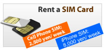 Rent a SIM Card in Japan
