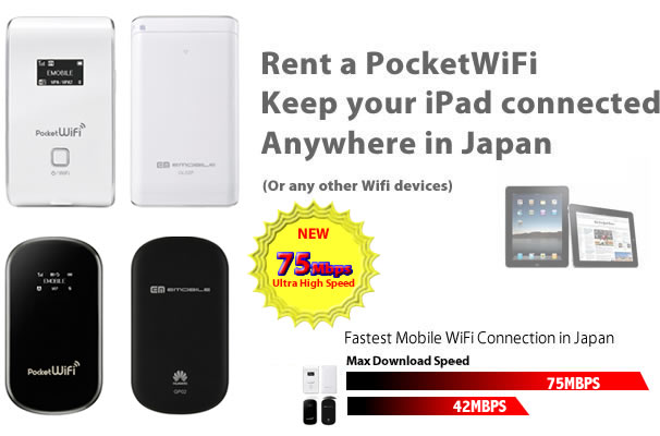 pocke wifi and Mifi