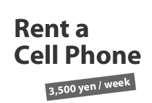 Rent a Cell Phone in Japan