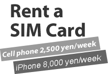 Rent a SIM Card in Japan