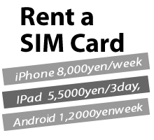 Rent a SIM Card in Japan