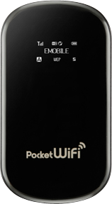 rental pocket wifi japan 21Mbps