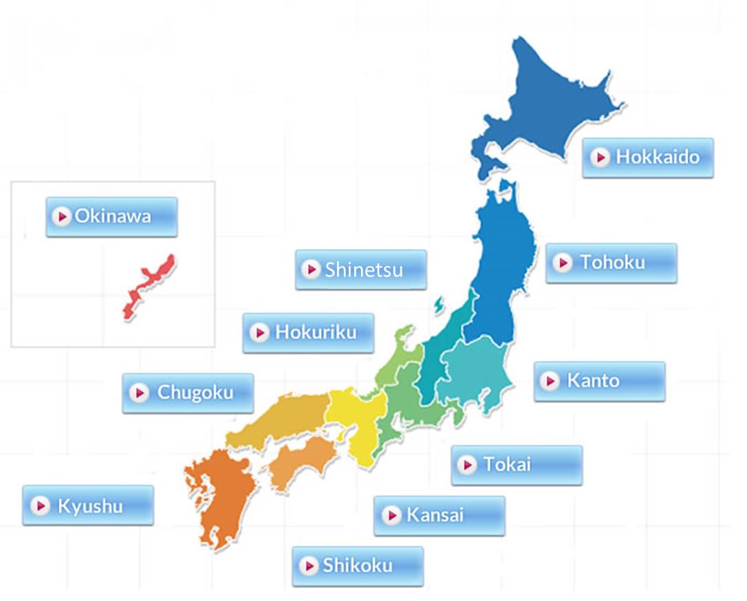 Pocket Wifi Coverage Map