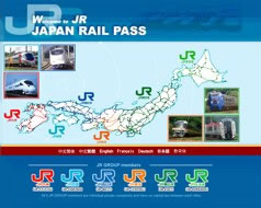 JAPAN RAIL PASS